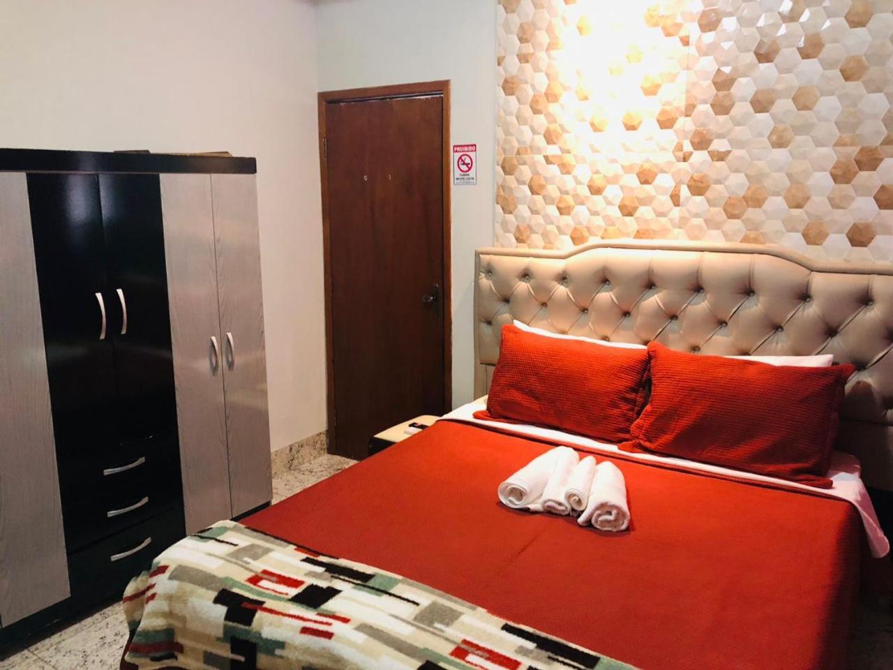 우베를란디아 Flat Do Bispo 아파트 호텔 외부 사진